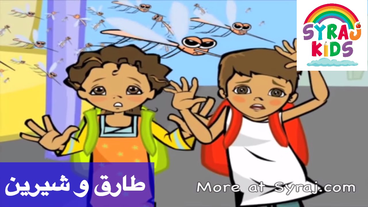 maxresdefault-2 أغاني مسلسل الكرتون ( طارق وشيرين)