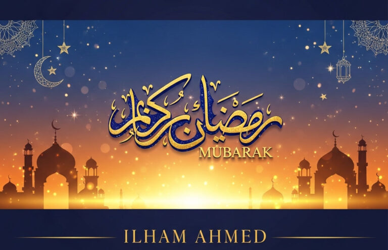  الصفحة الرئيسية