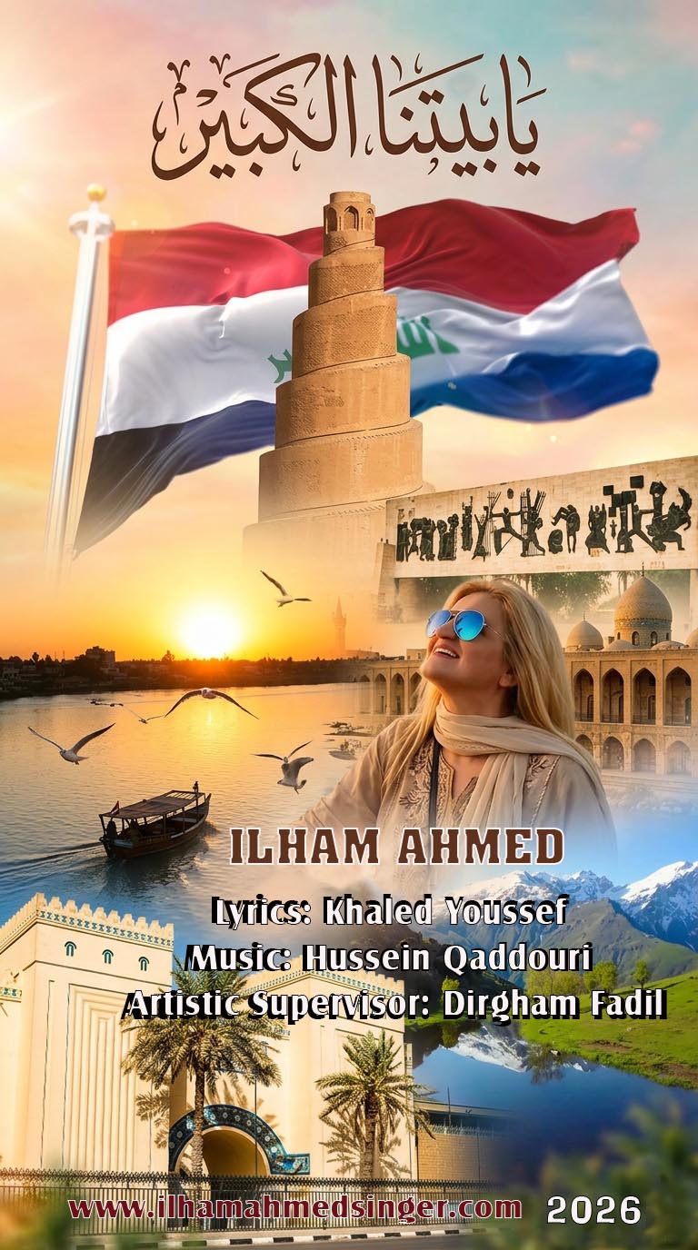  الصفحة الرئيسية