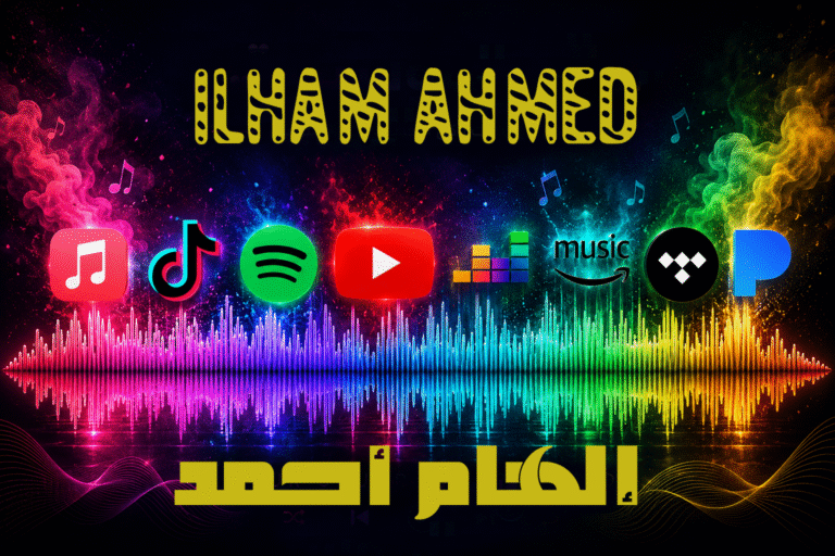  الصفحة الرئيسية
