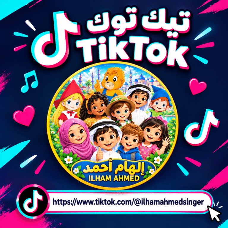  الصفحة الرئيسية