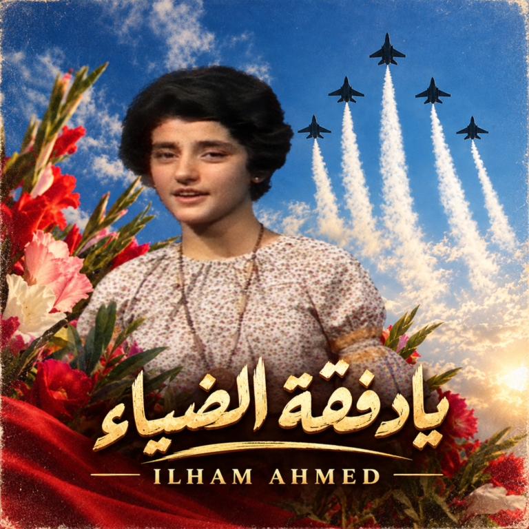  الصفحة الرئيسية
